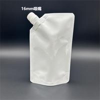 Pochettes de recharge de liquide en dentelle, nouvelles marques, pochette à bec noir pour shampoing, Gel, Lotion corporelle, 16.9 pièces