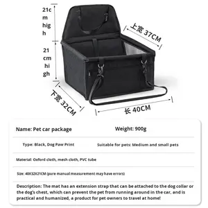 Umwelt freundliche feste Muster Anti-Dirty Katzen-und Hundes icherheits sitz matte Outdoor Car Travel Haustier betten im Karton verpackt - Product Image 4