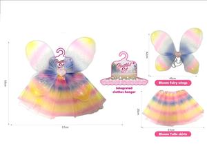 Enfants DIY Dress up Style Tulle Tutu Bébé Robe Brodée Papillon Imprimer Col Carré Dentelle Décoration pour Filles et Enfants - Product Image 5
