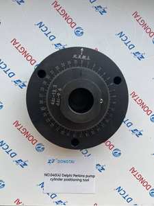 NO.160(1) パーキンス用ポンプシリンダー位置決めツール - Product Image 6