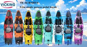 Kayak da Pesca Elettrico a Pedali da 10,5 Piedi per Una Persona, Sit-On-Top, in Plastica HDPE, per <span class=keywords><strong>Mare</strong></span> e Fiumi - Product Image 4