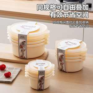 Food <b>Storage</b> Bowl Round Clip-On Lid Large Refrigerator Container Keeping Fresh Design - Product Image 3