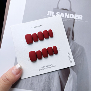 Fabricante de <span class=keywords><strong>Uñas</strong></span> <span class=keywords><strong>Postizas</strong></span> Hechas a Mano OEM ODM, Logotipo Personalizado, <span class=keywords><strong>Uñas</strong></span> <span class=keywords><strong>Postizas</strong></span> Reutilizables, Proveedor de Marca Privada - Product Image 2