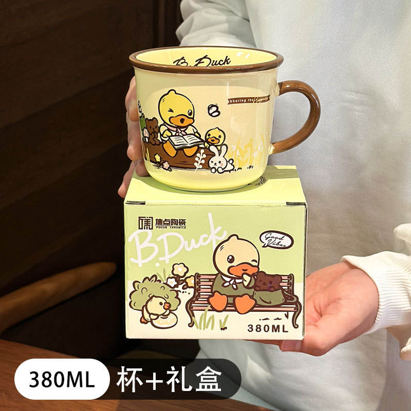 กาแฟ สนุกกับการอ่าน