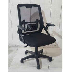 Silla de oficina moderna y cómoda de malla 37417-911  37417-611 - Product Image 4