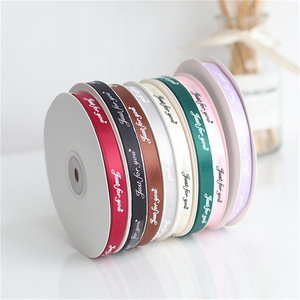 Cintas de regalo de poliéster de 1 cm con estampado 'Just For You', rollo de 45 m, para bodas, celebraciones, bricolaje, embalaje, cinta decorativa - Product Image 2