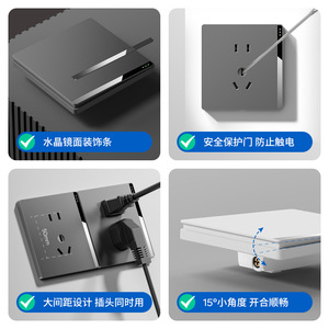 H7 Premium Gray Wall <b>Socket</b> Panel 86 Type Silver Gray Plastic IP32 Concealed Installation Household Use - Product Image 4