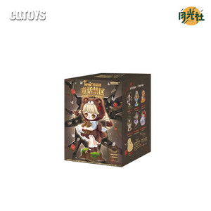 Vendita all'Ingrosso di Autentiche Figure AI Intelligenti CQTOYS Tarena Fairy Tale Forbidden Area, Ornamenti Perfetti Come Regali per Ragazze - Product Image 6