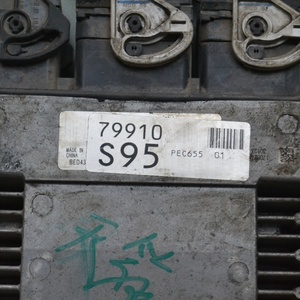 Ikinci el araba söküm parçaları QASHQAI TEANA motor bilgisayar kurulu X-TRAIL SYLPHY narin TIIDA ECU kontrol ünitesi 79910S95 - Product Image 3