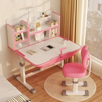 Table d'étude réglable en hauteur avec chaise assortie, solutions personnalisables, design moderne, pour usage scolaire