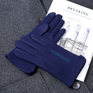 PAI <span class=keywords><strong>HAO</strong></span> PH231 Guantes con logotipo bordado personalizado Guantes de invierno con pantalla táctil suave - Product Image 4