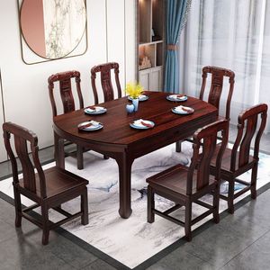 Chinese Style Ebony Solid Wood <b>Dining</b> <b>Table</b> And <b>Chair</b> Set 6 Piece Foldable Antique Mahogany <b>Dining</b> Room Set - Product Image 4