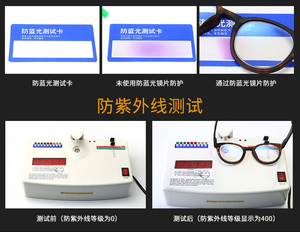 <span class=keywords><strong>Lunettes</strong></span> de lecture <span class=keywords><strong>progressives</strong></span> multifocales pour <span class=keywords><strong>ordinateur</strong></span>, bloquant la lumière bleue, charnières à ressort, <span class=keywords><strong>lunettes</strong></span> de lecture <span class=keywords><strong>progressives</strong></span> - Product Image 6