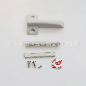Interrupteur à ressort pour porte de placard BL-H013, gris, plastique, design minimaliste, installation facile, espacement des trous de fixation 35 mm - Product Image 2