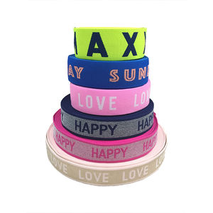 Ultima Macchina Tessile Elastica Yitai, Nuovo Telaio Jacquard con Motore, Produttore Diretto in Cina - Product Image 6