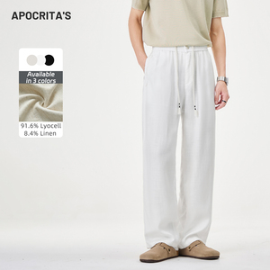 <span class=keywords><strong>Pantaloni</strong></span> Estivi da Uomo OEM/ODM <span class=keywords><strong>in</strong></span> Misto Lyocell e <span class=keywords><strong>Lino</strong></span>, Vestibilità Ampia e Dritta, <span class=keywords><strong>Vita</strong></span> Elastica <span class=keywords><strong>con</strong></span> Coulisse, Traspiranti - Product Image 1