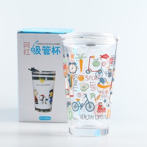 Copo de café de vidro impresso com tampa e canudo, alta qualidade, restiance, 350ml - Product Image 5