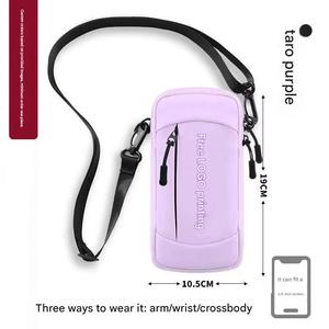 Sac de bras pour téléphone portable imperméable et tendance avec design antichoc et fermeture à glissière en nylon - Product Image 6