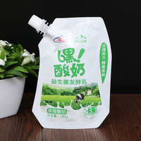 Pochette à bec liquide, sacs personnalisés à bec de liquide, sacs d'emballage en gelée de jus, sac avec Logo, pièces