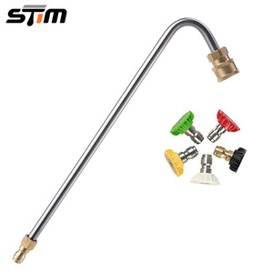 Stim High Pressure Washer Extension Rod 1/4 Quick Connect Stainless Steel Car <b>Wash</b> Garden Watering Accessory - Product Image 1