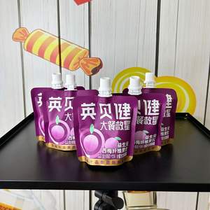 Bevanda Energetica al Gusto Prugna per Digestione Sana e Supporto alla Perdita di Peso con Miscela Naturale di Frutta e Verdura 100ml - Product Image 6