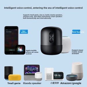 <span class=keywords><strong>Prise</strong></span> intelligente Wi-Fi <span class=keywords><strong>TP</strong></span> <span class=keywords><strong>Link</strong></span> 10A 5 prises, contrôle à distance via application, matériau PC avec activation vocale XiaoAi/XiaoDu - Product Image 2