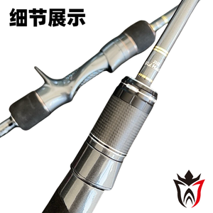 Kenaier Großhandel Maßgefertigte Carbon Fuji 1,93m 149g Slow Action Spinning <span class=keywords><strong>Jigging</strong></span> Rute für Hai- und Thunfisch-Salzwasserangler - Product Image 3