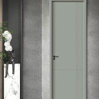 Porte de chambre en chêne massif épaissi, peint, écologique, silencieux, de style français, européen, américain, luxe léger.