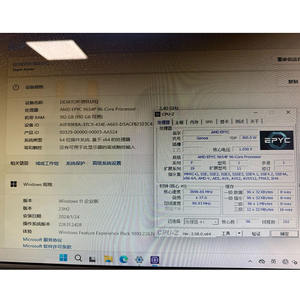 AMD <span class=keywords><strong>EPYC</strong></span> <span class=keywords><strong>9654P</strong></span> 2.4GHz 96 คอร์ 192 เธรด แคช L3 384MB ซ็อกเก็ต SP5 360W ซีพียูซีรีส์ 9004 สำหรับเซิร์ฟเวอร์ - Product Image 3