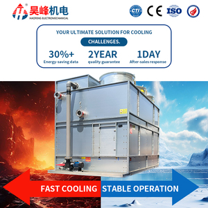 Tour <span class=keywords><strong>de</strong></span> <span class=keywords><strong>refroidissement</strong></span> industrielle à circulation d'eau <span class=keywords><strong>de</strong></span> 100 tonnes, tour <span class=keywords><strong>de</strong></span> <span class=keywords><strong>refroidissement</strong></span> mixte sec et humide - Product Image 2