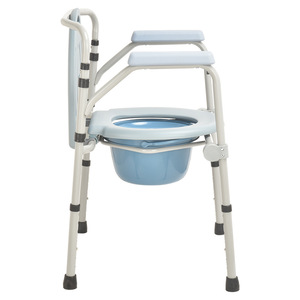 <b>Commode</b> <b>Chair</b> For Elderly And Pregnant Women Adjustable Height Folding Toilet <b>Chair</b> Home Care Bathroom Safety Equipment - Product Image 3