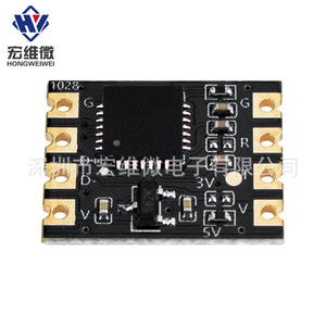 Module de conversion série UART Micro USB vers TTL Hongwei CH340 CP2102 5V 3V - Product Image 2