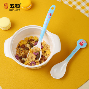 Peppa Pig Children's Spoon Melamine Bpa Free 0-12 Months Feeding Spoon Baby Tableware - Product Image 4