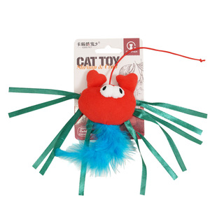 Cat <b>Toy</b> Plush Shrimp Crab With Catnip <b>For</b> Cats <b>Interactive</b> <b>Pet</b> <b>Toy</b> - Product Image 5