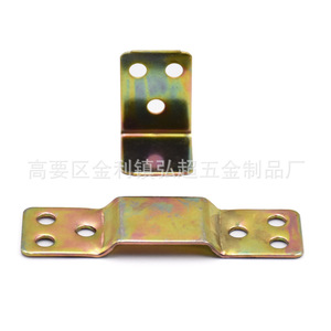Bed Hinges Iron Plated Heavy Duty Furniture Connectors For <b>Desk</b> HC 056 Custom - Product Image 4
