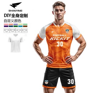 Completo da <span class=keywords><strong>Calcio</strong></span> Personalizzato con Stampa Digitale Professionale, <span class=keywords><strong>Tuta</strong></span> Estiva in Pile a Maniche Corte per Adulti, Logo Personalizzato per Allenamento di Gruppo - Product Image 4