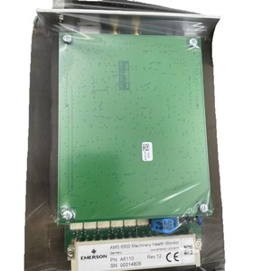 อุปกรณ์อุตสาหกรรม Emerson A6110 22V 22Hz พร้อมคุณสมบัติด้านความปลอดภัย ผลิตในเยอรมนี - Product Image 5
