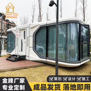 บ้านคอนเทนเนอร์สมัยใหม่ ห้องพักเคลื่อนที่ ใช้เป็นโรงแรม ออกแบบเป็นห้องรับแดด - Product Image 2