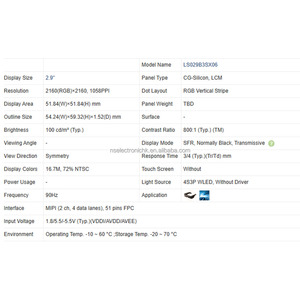 LS029B3SX06 LCD Module 2.9 inch 2160*2160 for Smart <b>Watch</b> Wearable Device Industrial Display Panel - Product Image 4