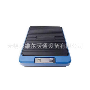 Balance de réfrigérant sans fil Feiyue VRS-100i-01, précision 0,1 g, pour la recharge de climatiseurs - Product Image 3