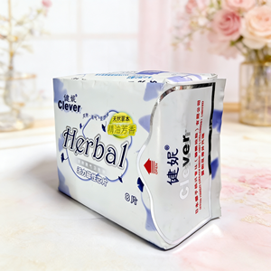 Assorbenti Igienici Notturni con Chip Magnetico Luminoso |   Design a prova di perdite con ali protettive |   Contiene ingredienti erboristici complessi |   Lunghezza 280mm - Product Image 1