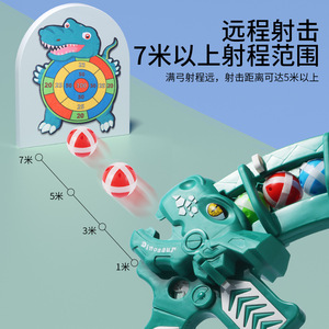 Jouet arc et flèches à bille collante sur le thème des dinosaures pour enfants, jeu d'intérieur, vert, 34x6x22cm, construction en PVC durable - Product Image 4