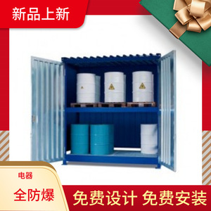 Armoire à bidons d'huile anti-explosion Jons Outdoor 200L en acier thermolaqué pour le stockage de produits chimiques - Product Image 5