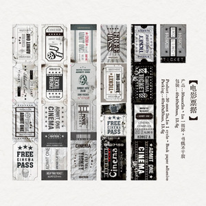 1 ม้วน<span class=keywords><strong>เทป</strong></span>โน้ตวงกลม ซีรีส์โน้ตวินเทจ สมุดโน้ต วัสดุสำหรับงานคอลลาจสุดสร้างสรรค์ สติกเกอร์วงกลม - Product Image 6