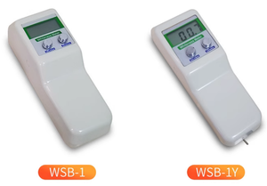 WSB-2A प्रयोगशाला परीक्षण मशीन भोजन आटा कपास कपड़े सफेदी मीटर - Product Image 4