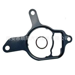 Kit de réparation de pompe à vide 07K145100C, jeu de joints en caoutchouc pour la réparation de moteurs automobiles - Product Image 3