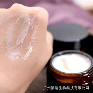 Crème Pro Xylane 50g Anti-Âge Hydratant Visage à l'Acide Hyaluronique pour Éclaircir et Raffermir la Peau - Product Image 2