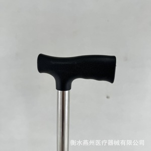 Bastón de acero inoxidable de cuatro patas con altura ajustable y antideslizante para apoyo de personas mayores - Product Image 3