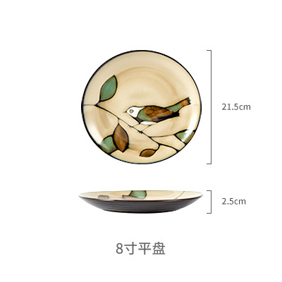 Plato plano inteligente de 8 pulgadas, color marrón