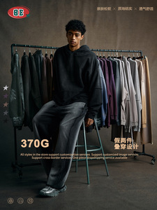 <span class=keywords><strong>Sweat</strong></span>-shirt à <span class=keywords><strong>capuche</strong></span> personnalisé avec logo brodé, imprimé, mode streetwear automne Europe Amérique, style rétro, coton, <span class=keywords><strong>homme</strong></span>/femme - Product Image 4